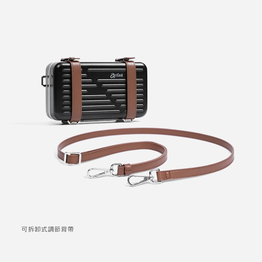 【Arlink】MY WAY系列 鋁框硬殼斜背包