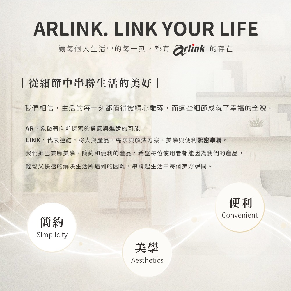【Arlink】Carry系列 多功能前開獨立款 鋁框純PC行李箱 24吋 水晶輪款