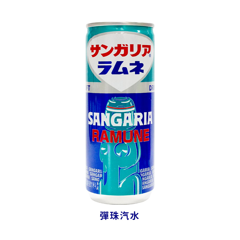 【Sangaria】山加利 彈珠 汽水 碳酸 飲料240ml -日本境內版-FD062