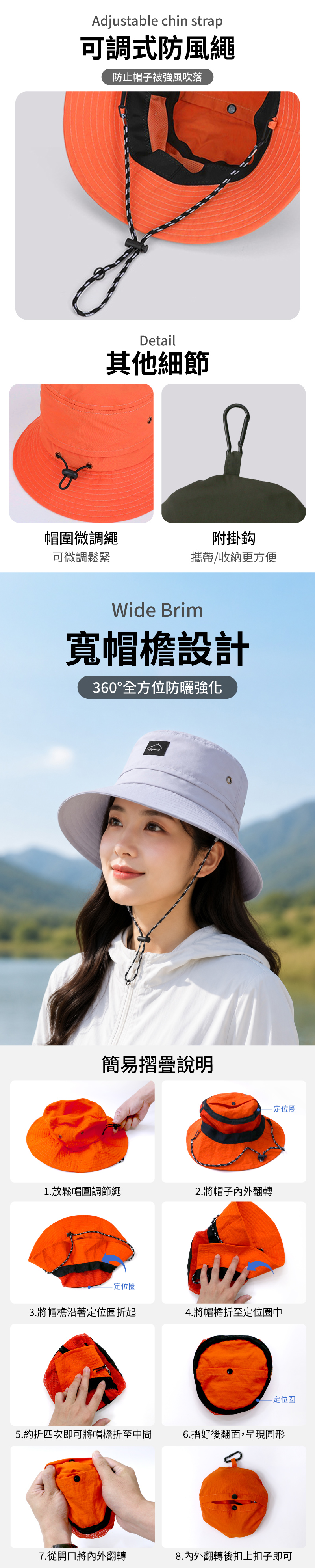 【APEX】可摺疊收納 戶外休閒防曬漁夫帽