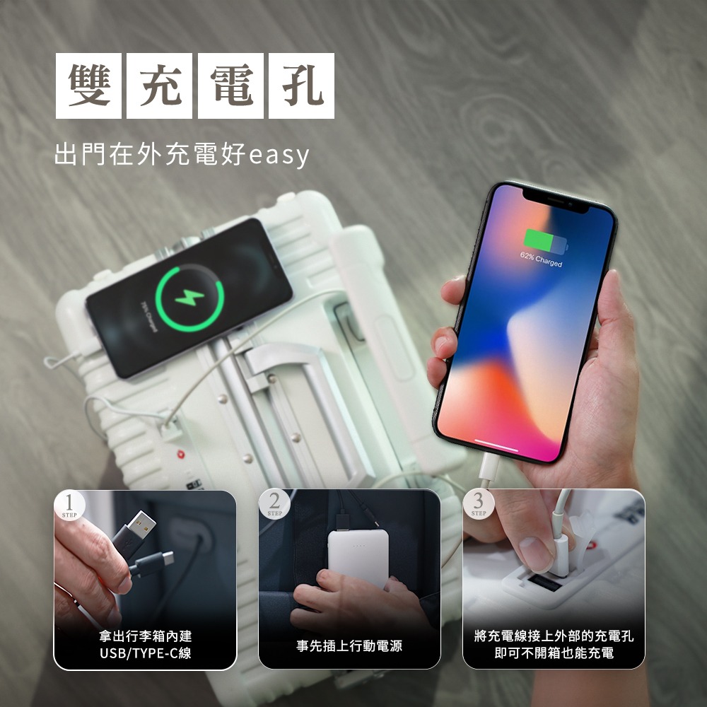 【Arlink】Carry系列 多功能前開獨立款 鋁框純PC行李箱 30吋 (水晶輪)