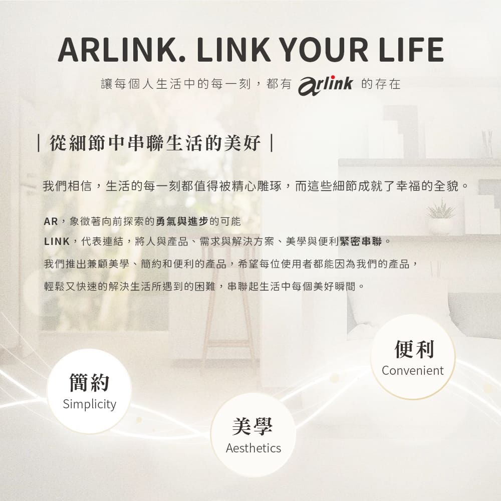 【Arlink】Flip系列百變箱 多功能1：9上掀式行李箱 20吋(水晶輪款)
