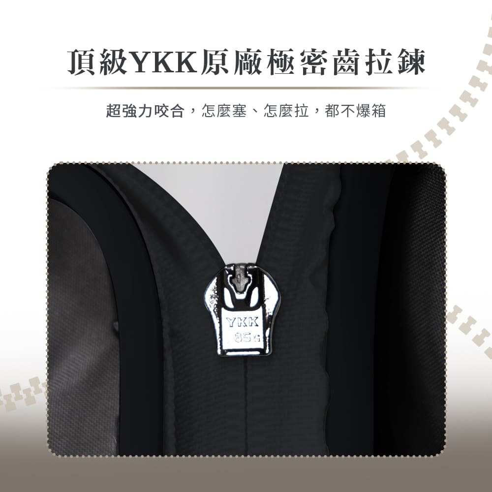 【Arlink】Flip系列百變箱 多功能1：9上掀式行李箱 29吋(水晶輪款)
