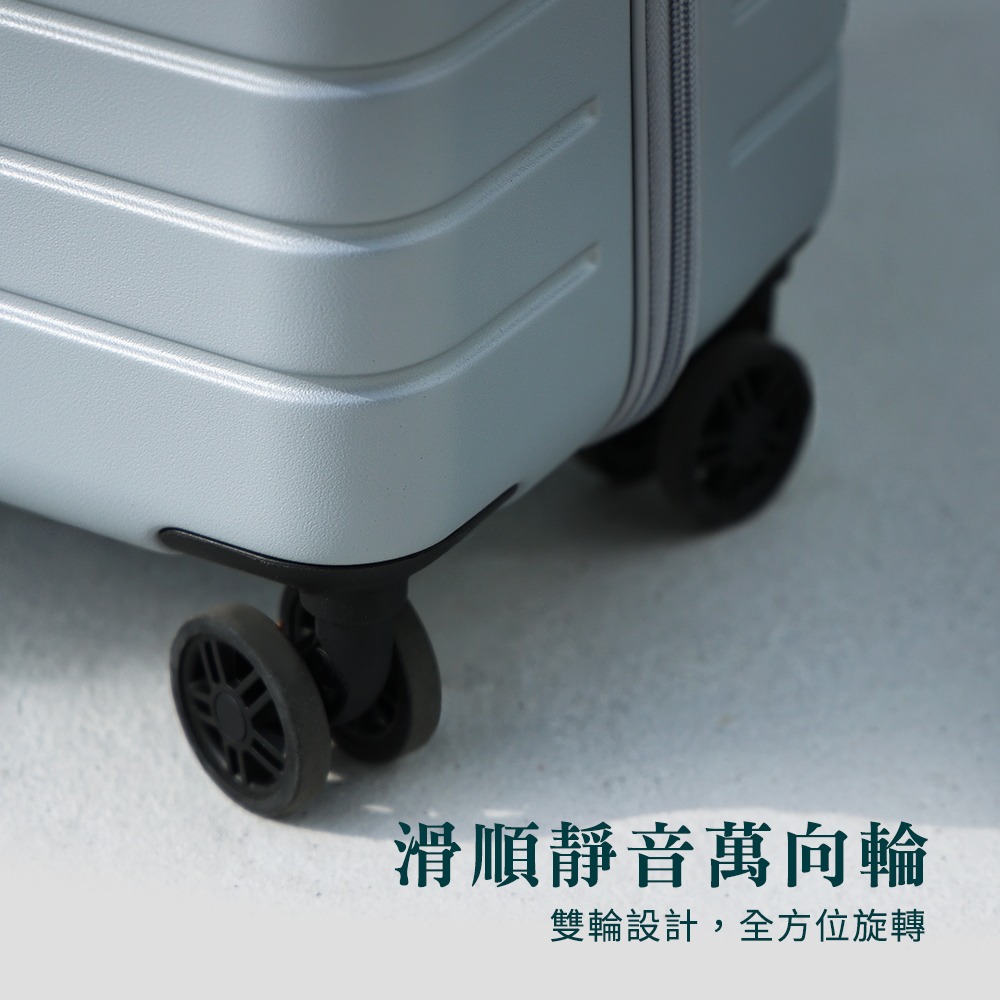 【Arlink】輕旅箱｜超輕量純PC行李箱（20吋/25吋/29吋）