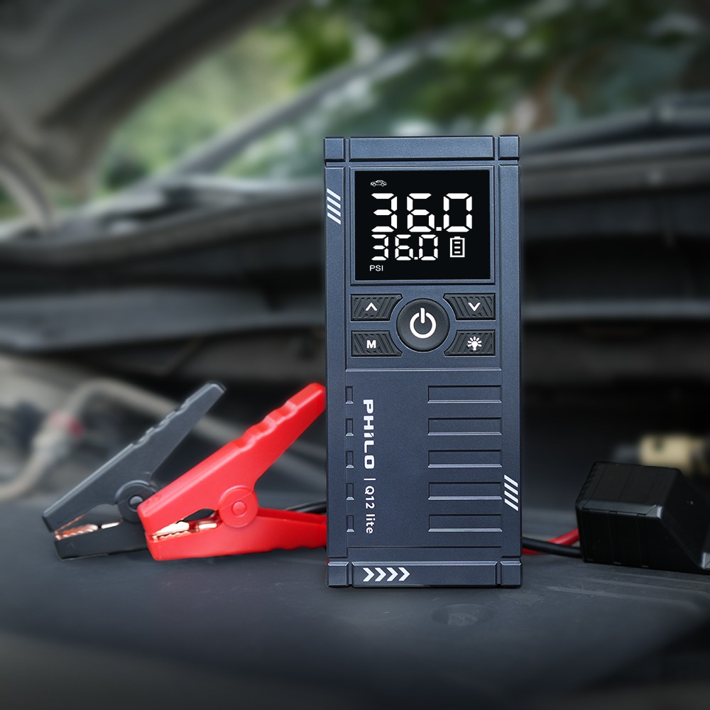 PHILO_飛樂 行車救援王Q12lite 救車打氣多功能機 輕巧版