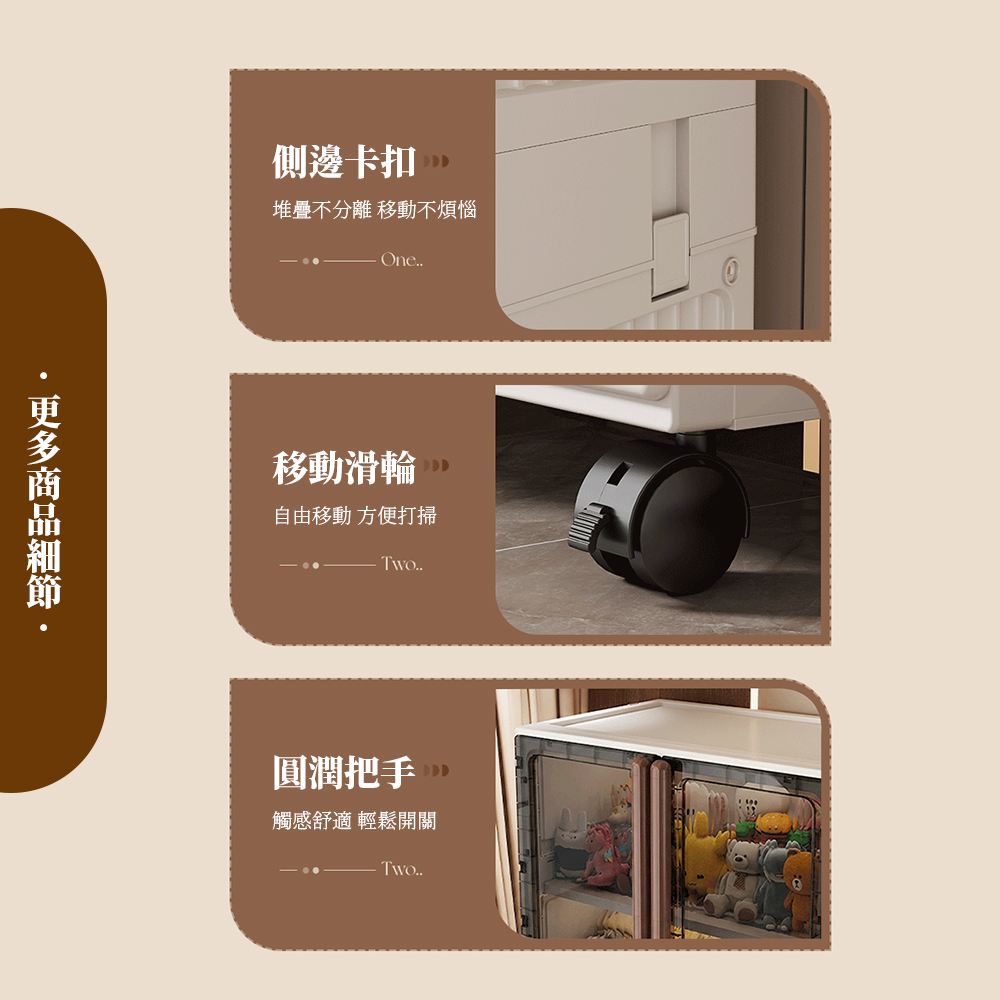 【Mr.box】70大面寬-折疊式加深款雙門成人衣櫥收納櫃