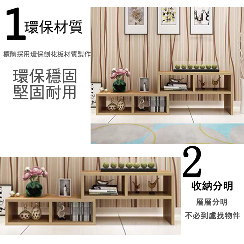 【E家工廠】電視櫃 伸縮電視櫃 收納櫃 儲物櫃 電視收納櫃 101