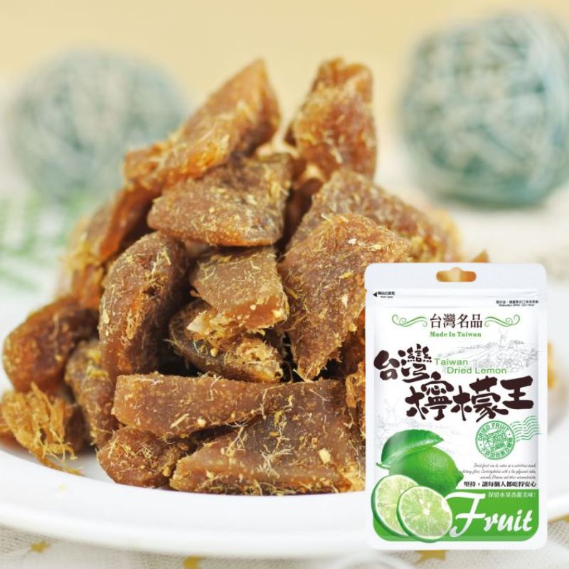 【泰泉】台灣名品 檸檬王 水果乾系列 果乾 芭樂乾 檸檬乾 芒果乾