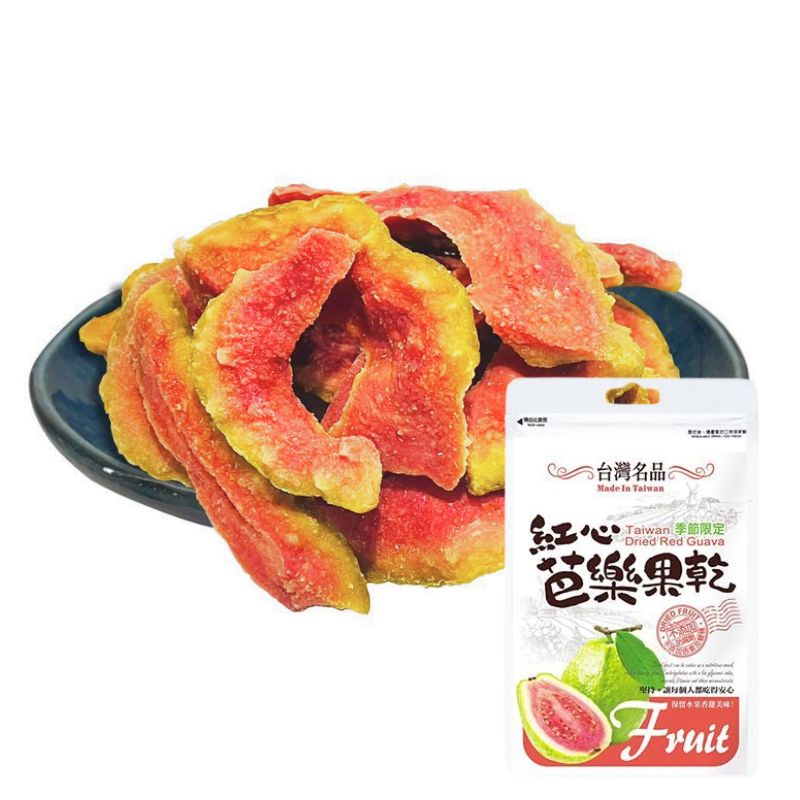 【泰泉】台灣名品 檸檬王 水果乾系列 果乾 芭樂乾 檸檬乾 芒果乾