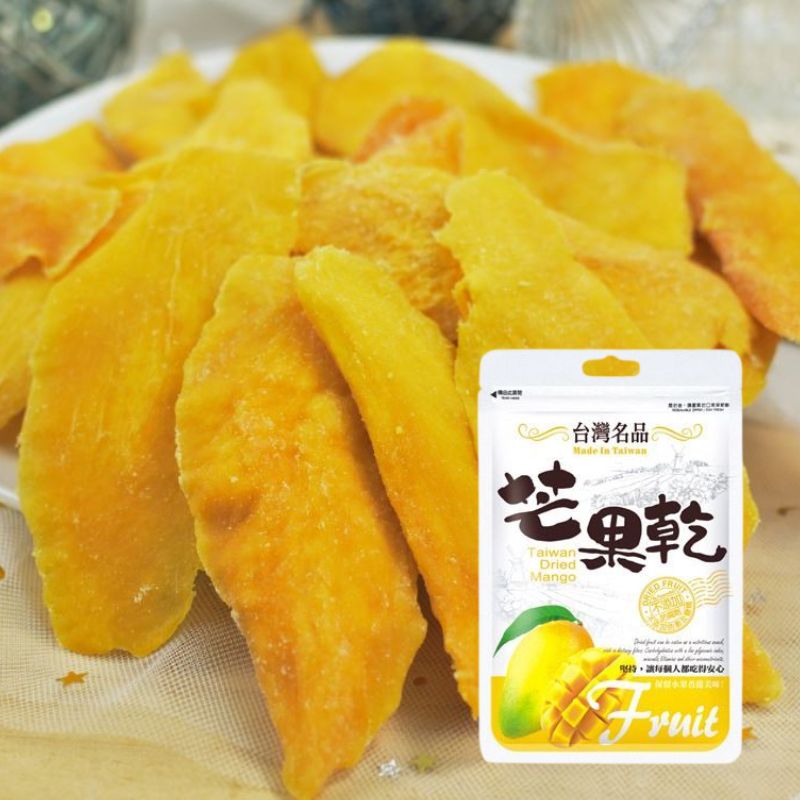 【泰泉】台灣名品 檸檬王 水果乾系列 果乾 芭樂乾 檸檬乾 芒果乾