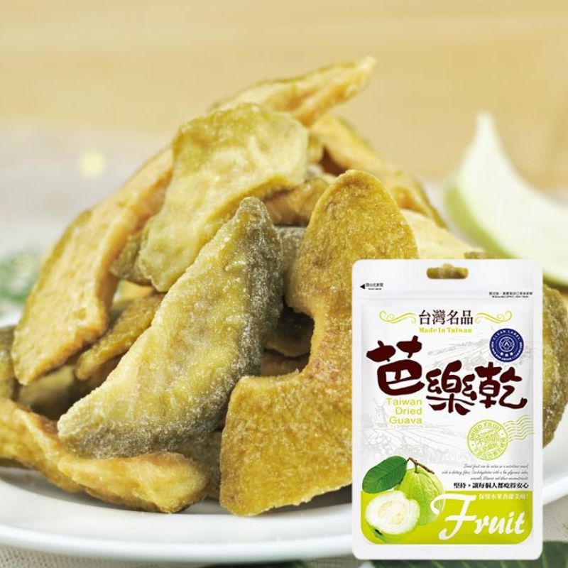 【泰泉】台灣名品 檸檬王 水果乾系列 果乾 芭樂乾 檸檬乾 芒果乾