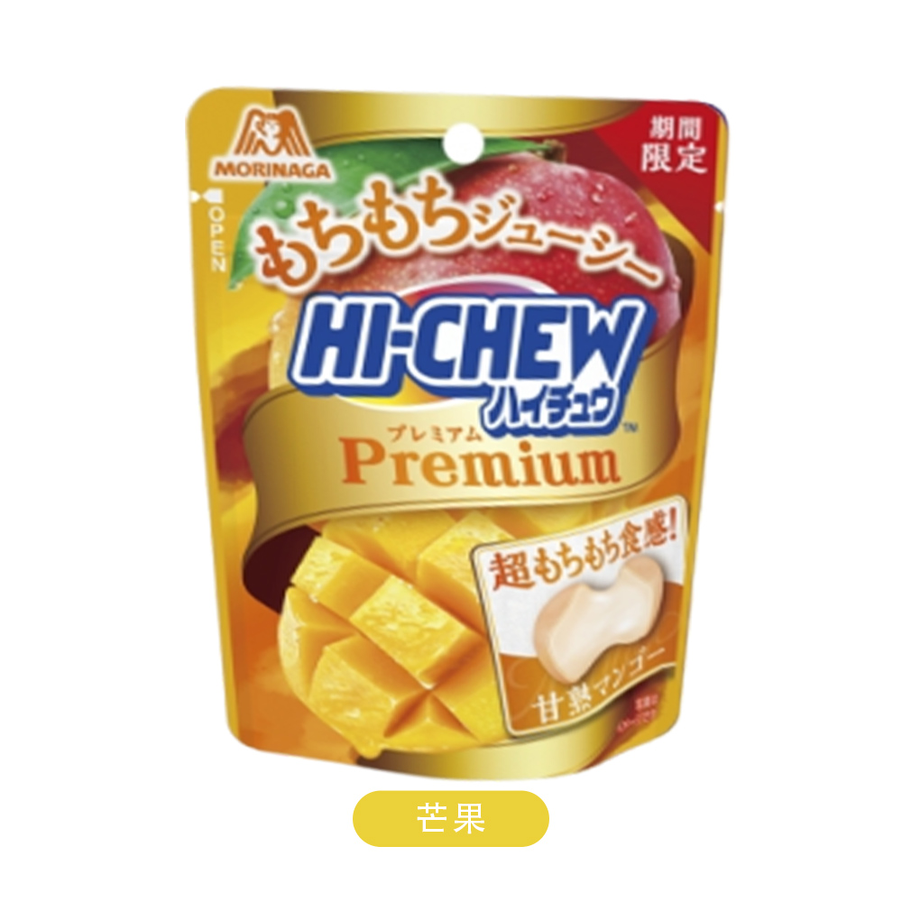 【MORINAGA】日本 森永 水果風味軟糖 -日本境內版-FD061