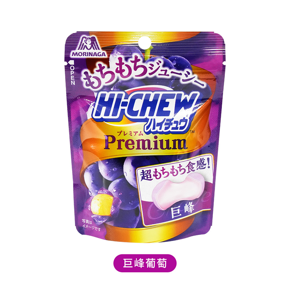 【MORINAGA】日本 森永 水果風味軟糖 -日本境內版-FD061