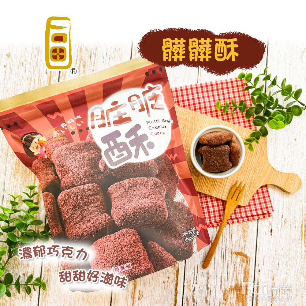 【一口田】 十榖米同心餅-陽光海苔/髒髒酥(100g)