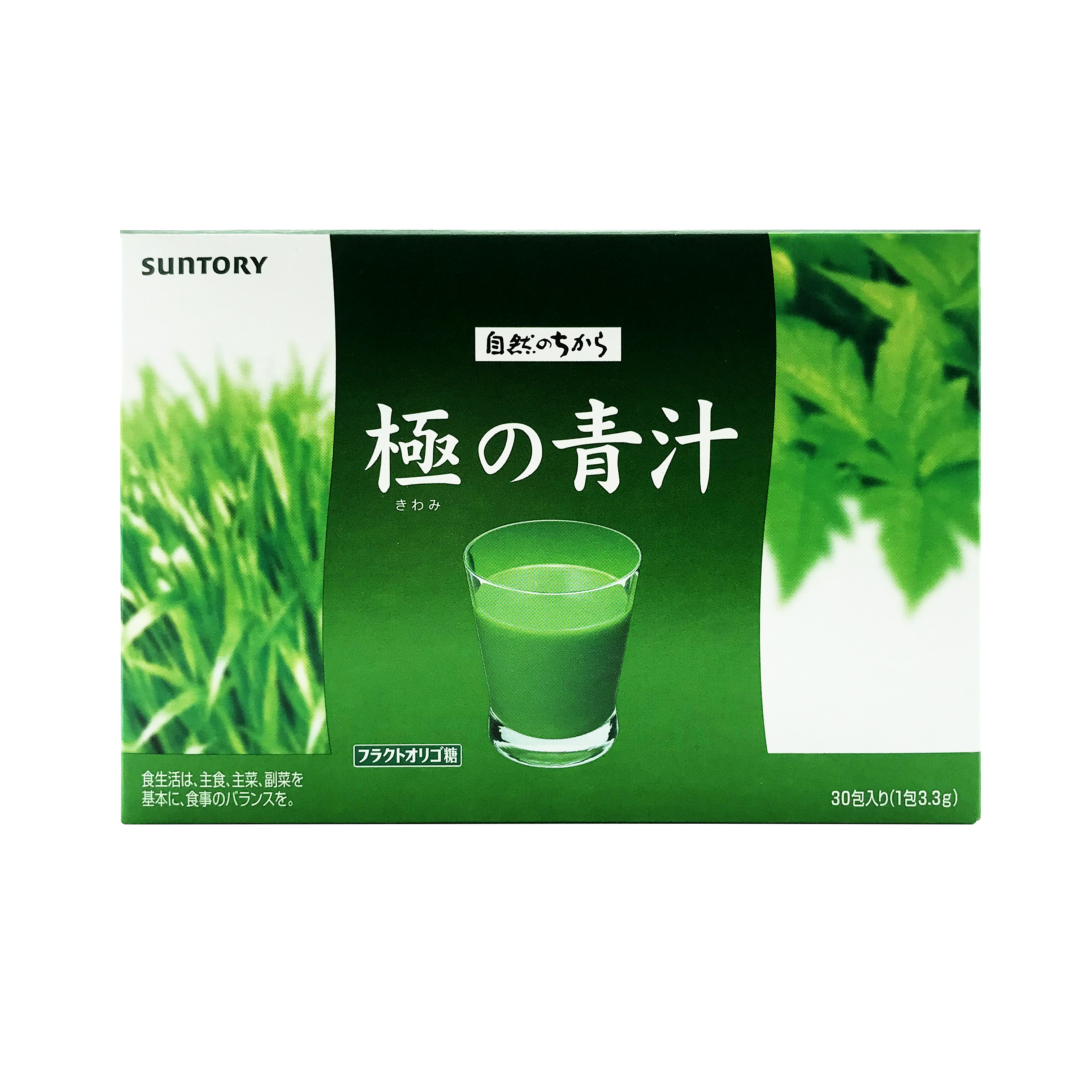 Suntory三得利 極之青汁 大麥若葉·明日葉粉末食品 30包