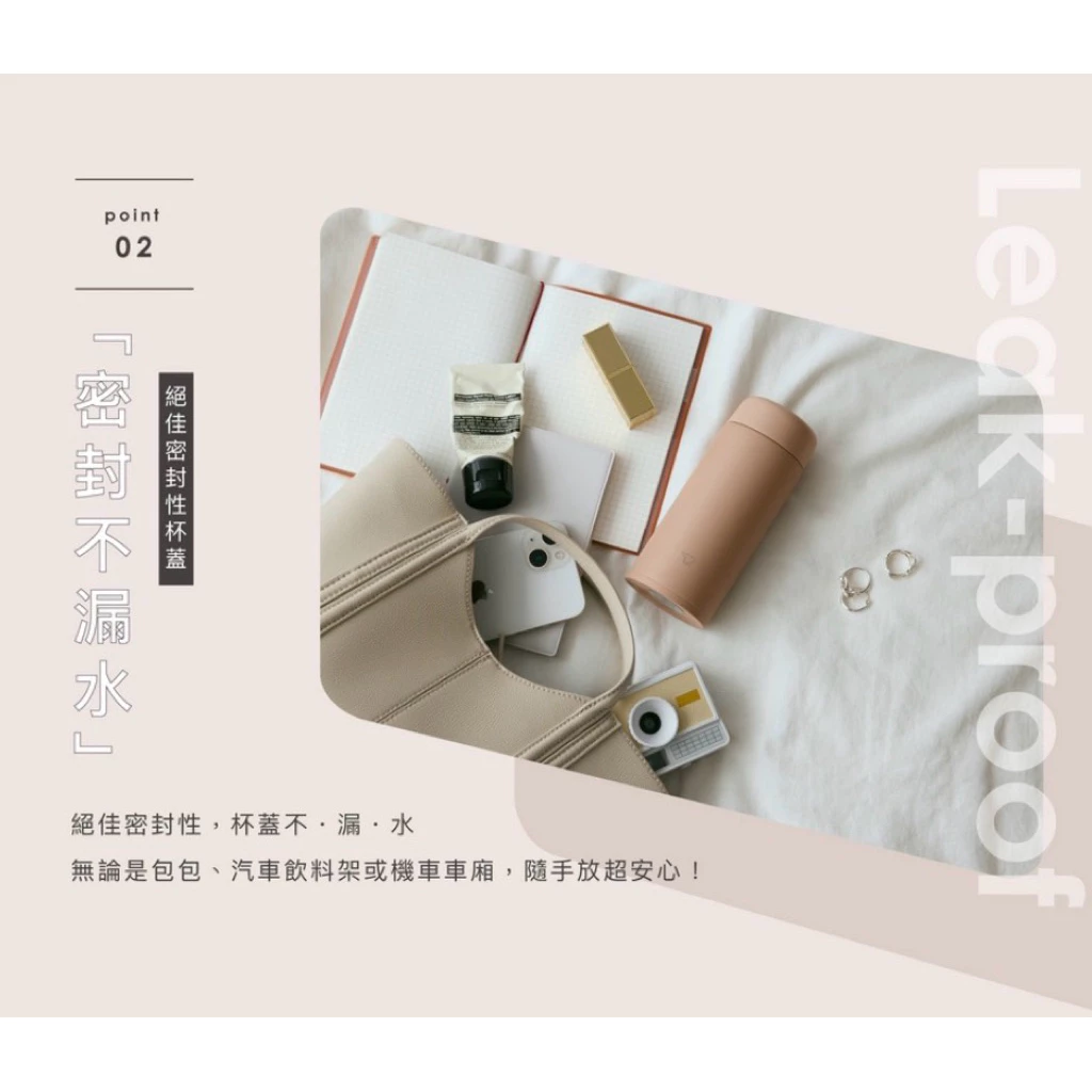 ZOJIRUSHI 象印不銹鋼真空保溫保冷杯-500ml(SU-CA50)