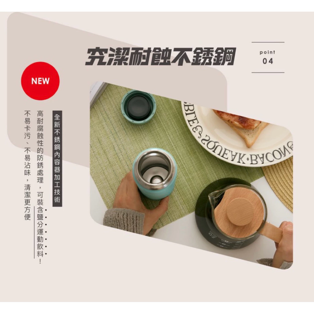 ZOJIRUSHI 象印不銹鋼真空保溫保冷杯-500ml(SU-CA50)