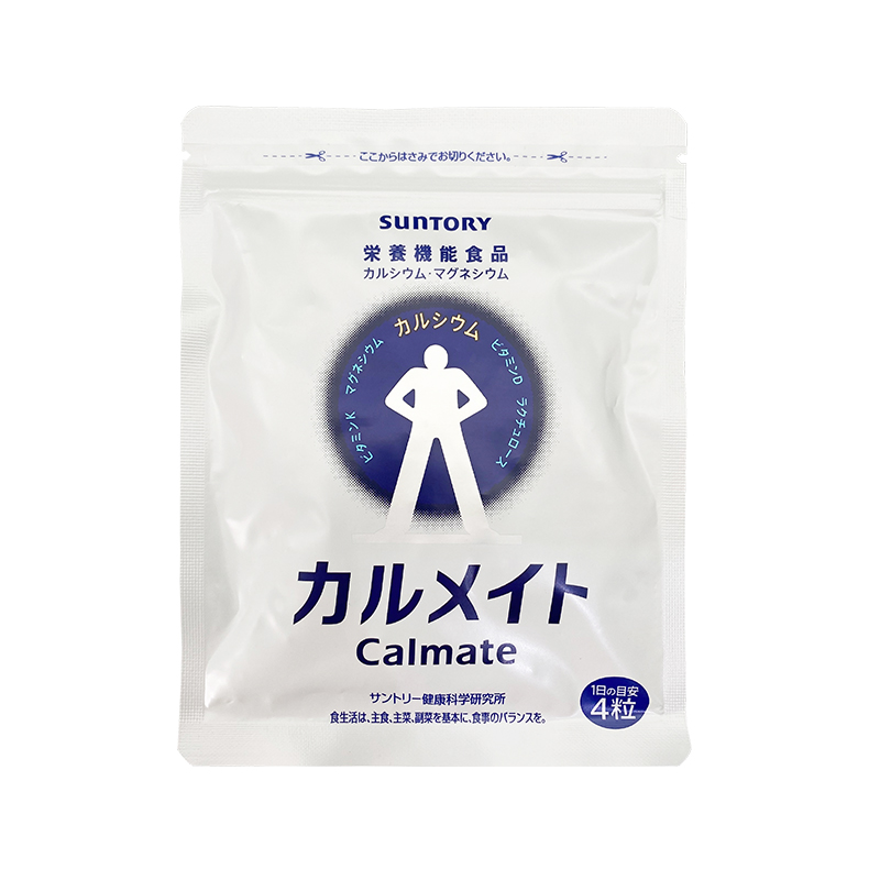 Suntory三得利 健鈣立 120錠