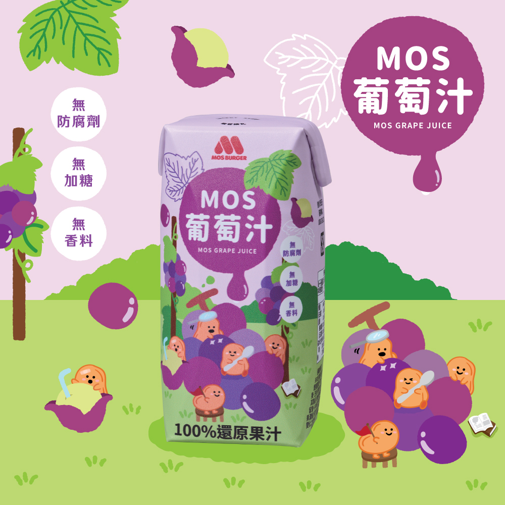 糙米堅果酥3包+摩斯葡萄汁6入+午仔魚酥2包