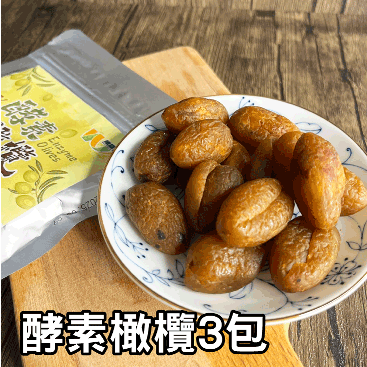 【王媽媽推薦】熱銷綜合零嘴17件組(雞肉鬆3包+黃金蒜片3包+腰果3包+鮮蝦夾心海苔5包+酵素橄欖3包)
