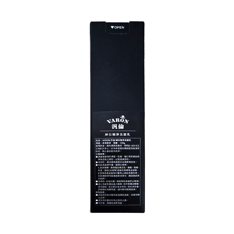 Suntory三得利 汎倫 紳仕極淨洗面乳 120g