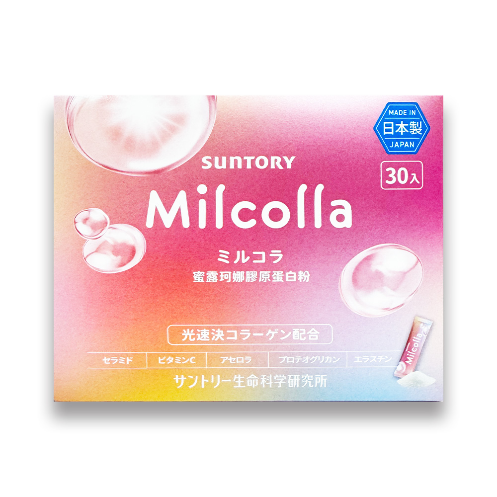Suntory三得利 蜜露珂娜 膠原蛋白粉末 30包