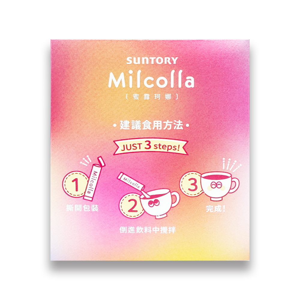 Suntory三得利 蜜露珂娜 膠原蛋白粉末 30包