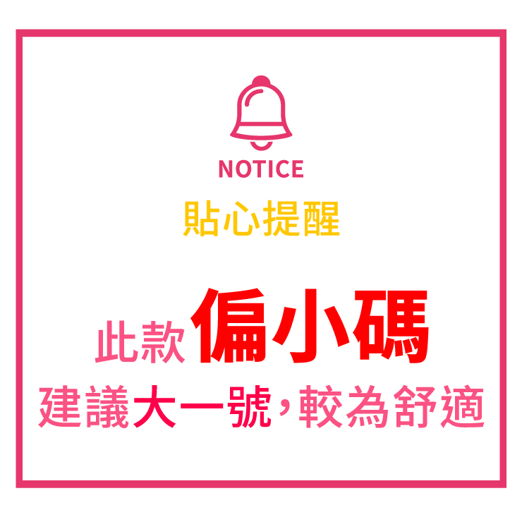 輕薄防潑水透氣速乾工作褲