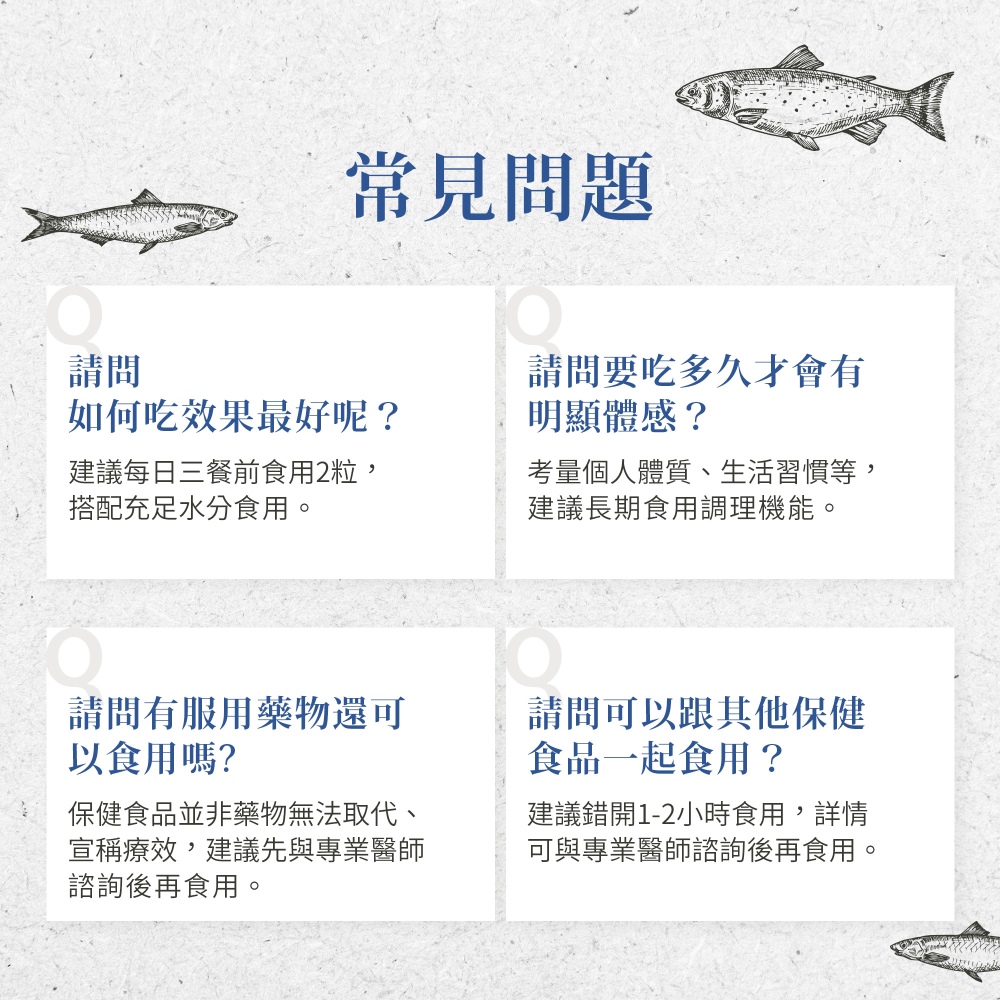 聖伯納德 Sanct Bernhard 德國百年草本 Omega-3魚油膠囊 500mg 400粒