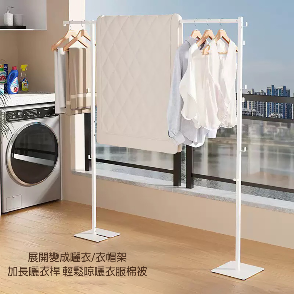 【居家生活 Easy Buy】兩用摺疊曬衣架／衣帽架 掛衣架 曬衣桿