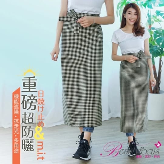 MIT重磅棉柔遮陽防曬裙