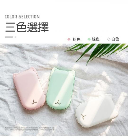 usb可愛創意貓咪暖手寶