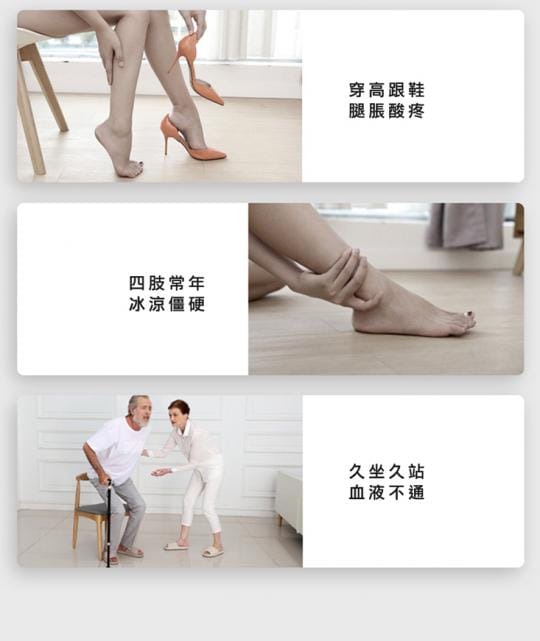 【DaoDi】升級版液晶顯示EMS足底腿部按摩器
