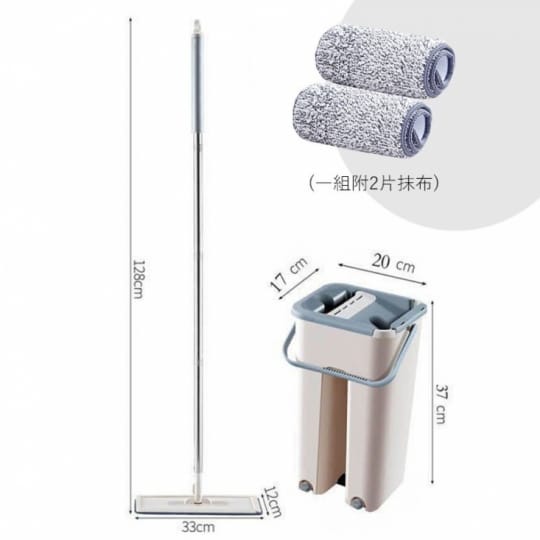 懶人專用 刮刮樂拖把組 1桿1桶