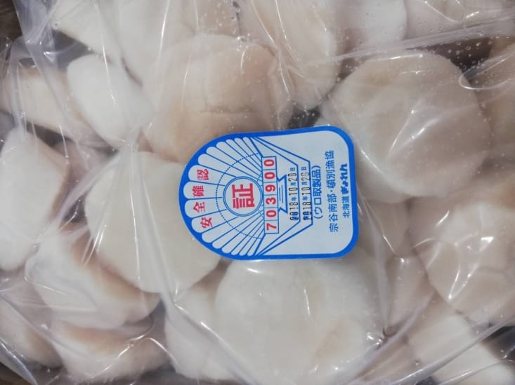       【優鮮配】北海道原裝刺身用大顆M生食干貝1盒(1kg/約26-30