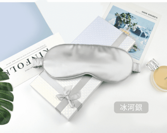 冰絲蒸氣熱敷冰敷兩用眼罩 冰熱兩敷 USB供電 可清洗 透氣 三檔控溫 定時