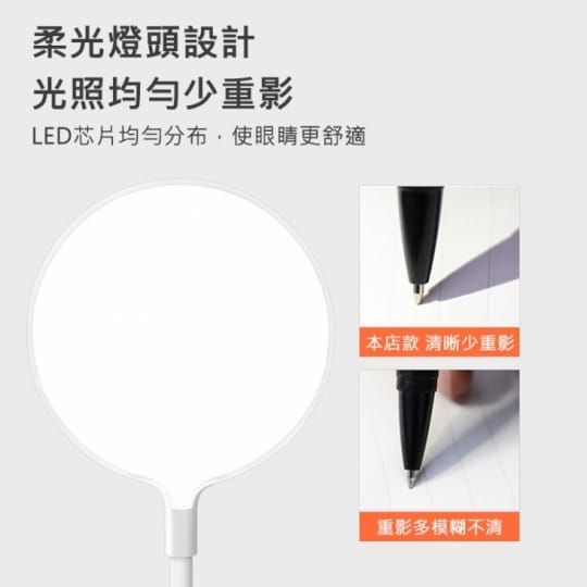 LED夾掛立USB觸控檯燈