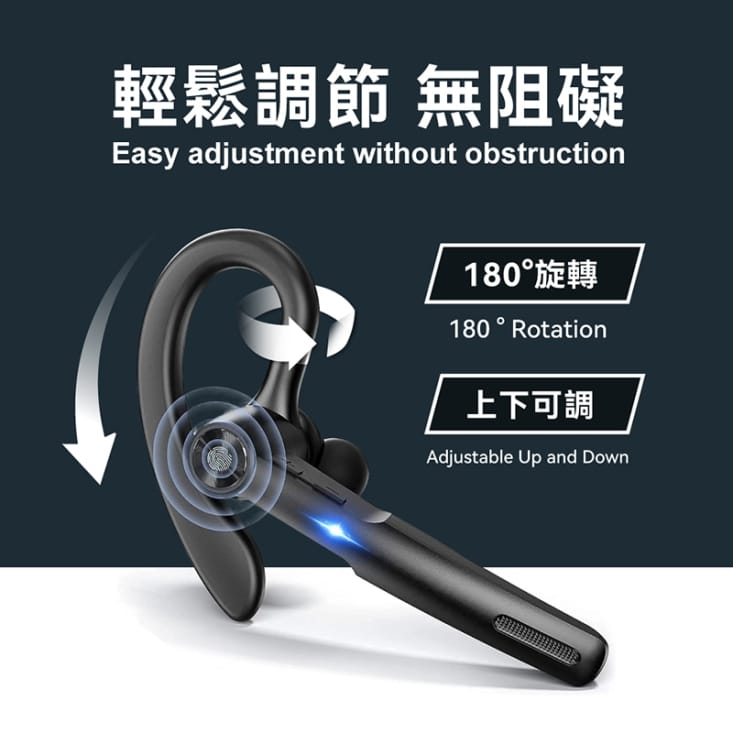 【DTAudio 聆翔】G1單耳通話耳機(無充電盒) 耳掛式 藍牙耳機 商務型