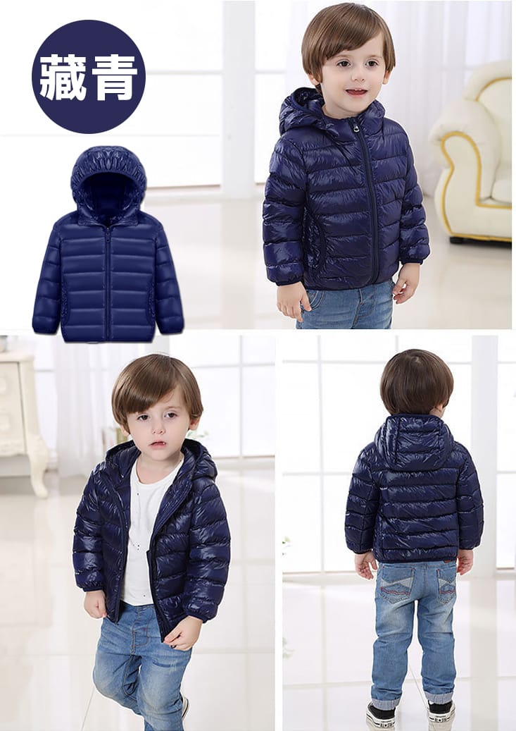 頂級兒童羽絨輕量極保暖羽絨外套贈收納袋 (70-150cm) 保暖外套