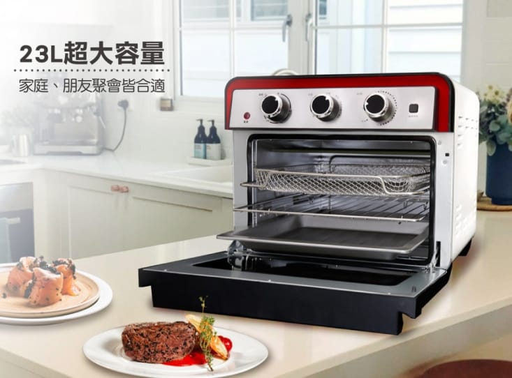 【Coz!i廚膳師】23L氣炸烤箱(AF66 第二代) 循環氣旋/廚房電器