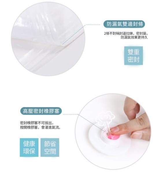 加大可掛式真空收納袋