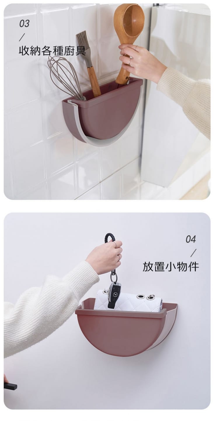 懸掛式半圓形折疊垃圾桶(客廳/廚房/車用懸掛垃圾桶)