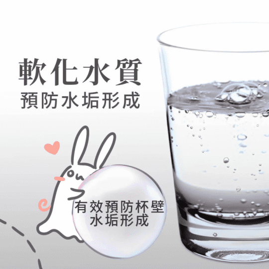 【TPT 天然萃取】洗碗機軟化鹽(無螢光劑 無人工香精 海鹼萃取)