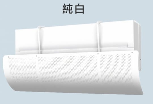 免鑽孔冷氣空調掛式擋風板 冷氣引流板 避免直吹 優選材質 可多角度調節
