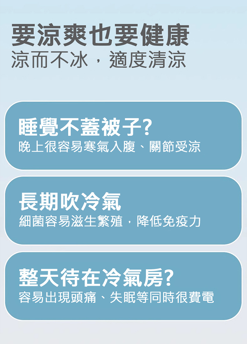 日式簡約素色冰絲涼感被 涼被 薄被 夏被 被子 雙人被 棉被