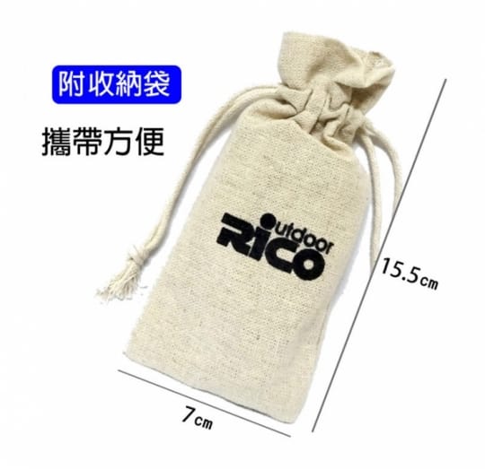 【RICO 瑞可】頂級環保不鏽鋼#316摺疊餐具組(2入)