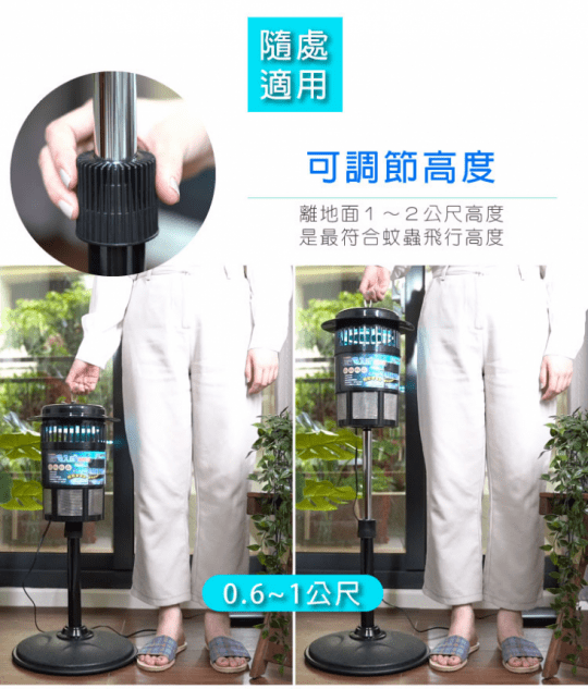       【巧福】吸入式捕蚊器大型 UC-850HE(光觸媒捕蚊器)