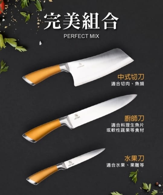玫瑰不沾貴族小資組