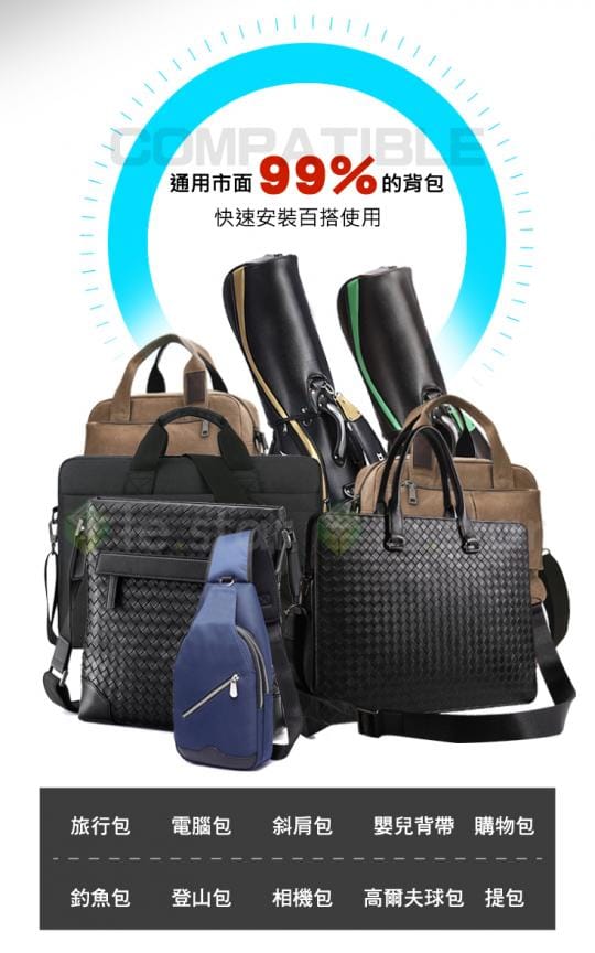 專業級3D氣囊減壓背帶