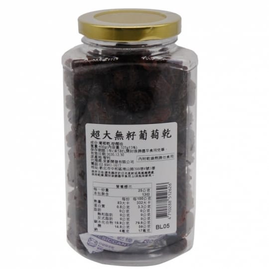 【零食物語】超大無籽葡萄乾325g